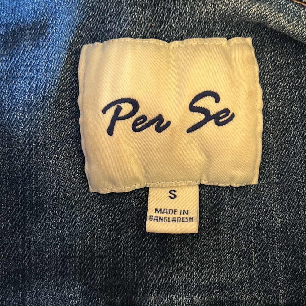 Fresh Jean jacket - Picture 3 of 5